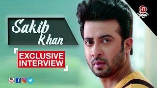 শাকিব খান Exclusive Interview | Shakib Khan | New Movie 2018