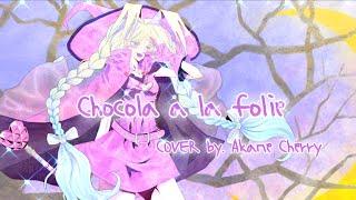 슈가슈가룬 오프닝 Chocola à la folie | COVER by. Akane Cherry