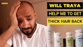 Traya Hair Regrowth ‍ Solution My Journey from hair loss to Thicker Hair 