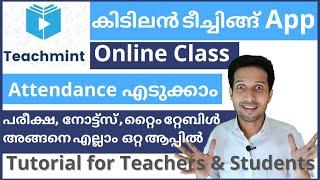 Teachmint teaching app tutorial | Online teaching app
