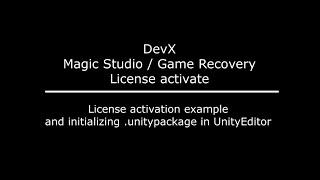 How to activate license for DevX MagicStudio/GameRecovery