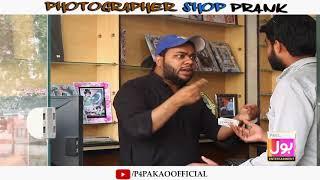 | Photographer Shop Prank | | By Nadir Ali In | P4 Pakao | 2019