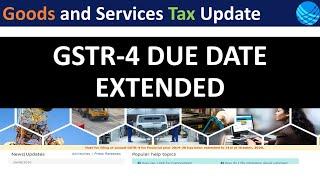 GSTR-4 Due Date For FY 2019-20 Extended to 31 October 2020