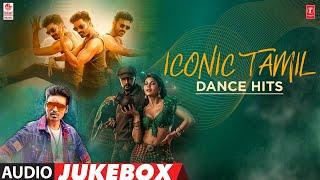 Iconic Tamil Dance Hits Audio Jukebox | Most Popular Tamil Dance Collection | Tamil Hits