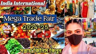 India International Mega Trade Fair 2024-25 | Mega Trade Fair Kolkata 2025 | Science City Trade Fair