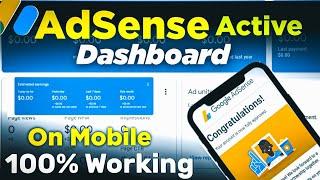 Active Dashboard New Method | How To Active Adsense Dashboard | AdSense Approval Trick