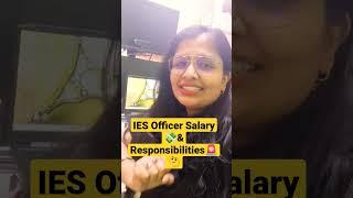 Do you Know IES Officer Power, Salary & Responsibilities? #ByjusESE #IESOfficer