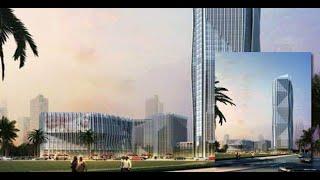 The new building Commercial Bank of Ethiopia