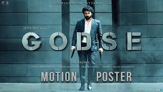 #Godse Motion Poster | Satya Dev | Aishwarya Lekshmi | Gopi Ganesh | C Kalyan | Sunil Kashyap