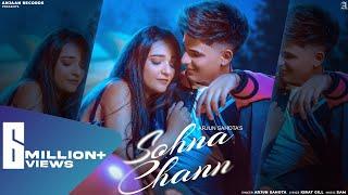 SOHNA CHANN (Official Video) | Arjun Sahota | Heer Kaur | Kirat Gill | Punjabi Songs 2023