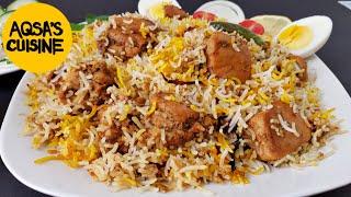 SUPER EASY CHICKEN MASALA BIRYANI RECIPE || by Aqsa's Cuisine