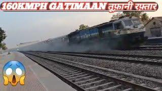 gatiman Express || 160kmph Gatimaan express || तूफानी रफ्तार || WAP-5 | GATIMAAN || गतिमान एक्सप्रेस