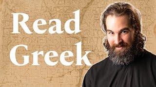 Reading Greek (Lesson 1)