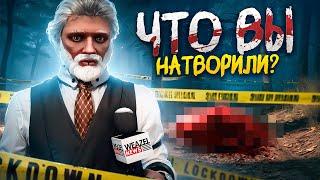 ПЕРЕИГРАЛ ГОСНИКОВ захватил LSPD ГТА 5 РП это было НЕ ПО ПЛАНУ GTA 5 RP