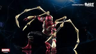 YOLOPARK - Eastern Model - Marvel - Iron Spider Plamo