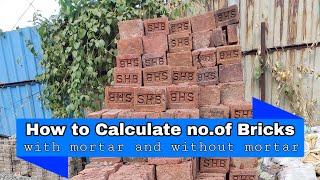 How to calculate number of bricks in 1 cubic meter with and without mortar | Engineering tactics