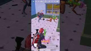 حاجيتهم وما فاد وياهم الحجي٫شسوي بعد..؟#pubg #ببجي #pubgmobile #بيردمان