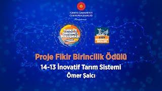 9. GİV Girişimcilik Ödülleri Proje Fikir Ödülleri Birincilik Ödülü | 14-13 İNOVATİF TARIM SİSTEMİ