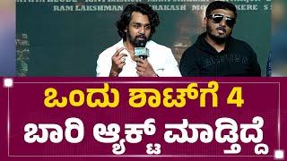 Dhruva Sarja : ಮಾರ್ಟಿನ್​ನಲ್ಲಿ ರೋಬೋಟಿಕ್ ಕ್ಯಾಮೆರಾ ಬಳಕೆ | Martin | @newsfirstkannada