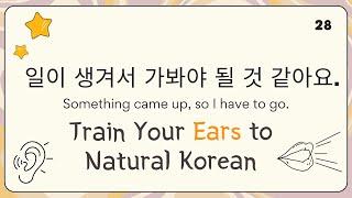 70 Super-Common Korean Sentences : Listen Every Day to Train Your Ears and Mouth