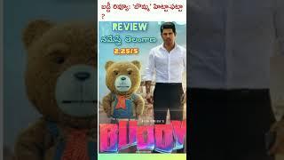 Allu Shirish "Buddy" Movie Reviews