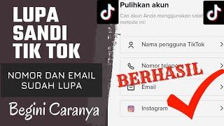 Cara Memulihkan Sandi Tik Tok yang Lupa Nomor dan Email || Recover Your Tik Tok Password