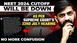 NEET 2024 Latest Update | NTA Latest update NEET 2024 | NEET Latest Update 2024