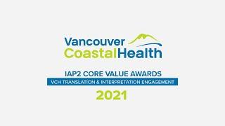 VCH IAP2 CORE VALUES AWARDS