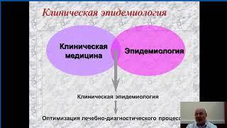 Прямая трансляция пользователя 1MGMU 1MGMU