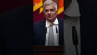 Sri Lanka To Hold First Presidential Polls Post 2022 Bankruptcy | Subscribe to Firspost