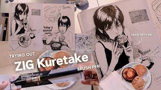 ART VLOG  trying ZIG Kuretake brush pen with me