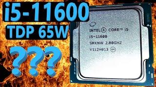 INTEL Core i5 11600 Процессор