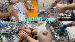 PCB REPAIRING OF ESDA ERROR CODE 00-0 ||  SERVO MOTOR REPAIRING || SEWING MACHINE MOTOR REPAIRING