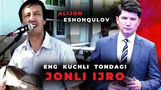 AMIRXON SHOY PARODIYA | SHAHARGA CHIQMAGAN JONLI  IJRO  QIROLI  |  ALIJON ESHONQULOV