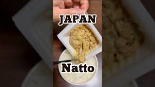 Japanese Natto #natto #japanesefood #soybean