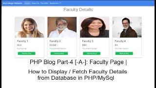 PHP Blog Part-4 [-A-]: Faculty Page | Fetching image & data from Database (ADMIN PANEL)