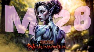 Обзор нового модуля Невервинтер М28 / Neverwinter M28