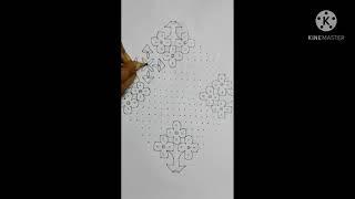 Easy Rangoli 24x2 Dots | New Rangoli |