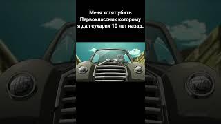 джоджо мемы #38