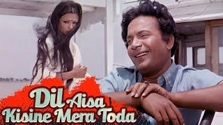 [song] [dil aisa kisi ne Mera toda] singer-- Kishore Kumar #trendingsong #shoot #song #music