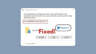 Windows 11 0x80004005 Fix | How to Fix Error Code 0x80004005 in Windows 11