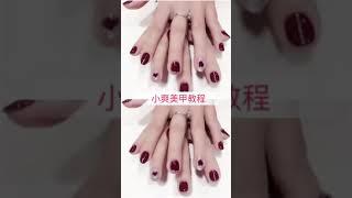 MP3STORY,DIY CLEAR TAPE FAKE NAILS | HOW TO MAKE STRONG TAPE NAILS AT HOME!45