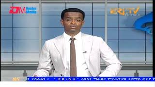 Evening News in Tigrinya for January 12, 2025 - ERi-TV, Eritrea