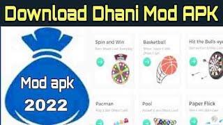 How to download Dhani Mod APK |  download Dhani Mod APK 2022 | dhani mod apk