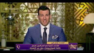 مساء dmc - المتحدث بإسم الري: كميات المياه أمام سد النهضة تسربت من الأنفاق نتيجة للإنشاءات