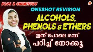 Alcohols Phenols And Ethers One Shot In Malayalam | Organic Chemistry Class 12 | Shibila Ma'am