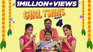 Girl twins | Part-4 | EMI |  (Check Description)