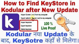 How to find KeyStore in kodular after new update. 100% live Proof by Online Tech Support.