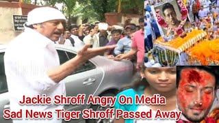 Tiger Shroff News Today | RIP Tiger Shroff Death | Tiger Shroff Passed Away | Tiger Shroff No More