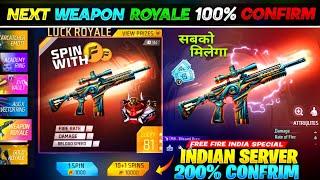Next Weapon Royale, New Weapon Royale Free Fire | Free Fire New Event| Ff New Event| New Event Ff